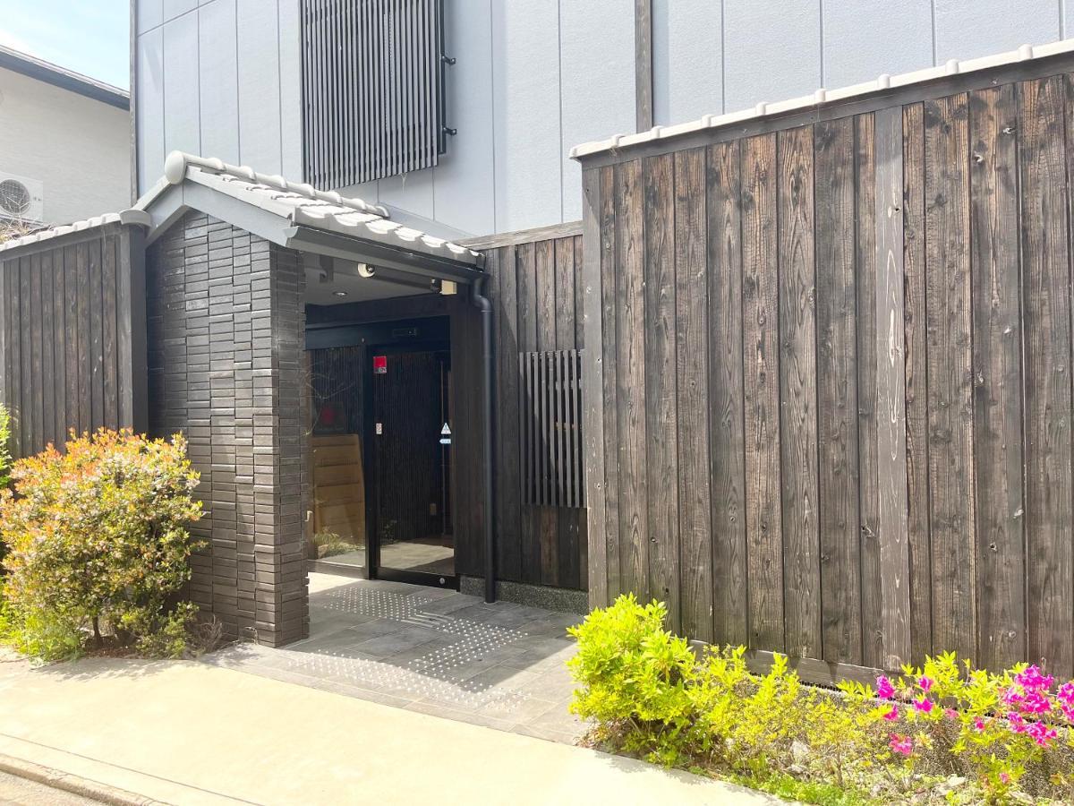 Guest One More Heart At Higashi Otowa Kyoto Exteriör bild