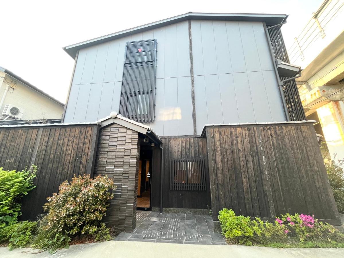 Guest One More Heart At Higashi Otowa Kyoto Exteriör bild