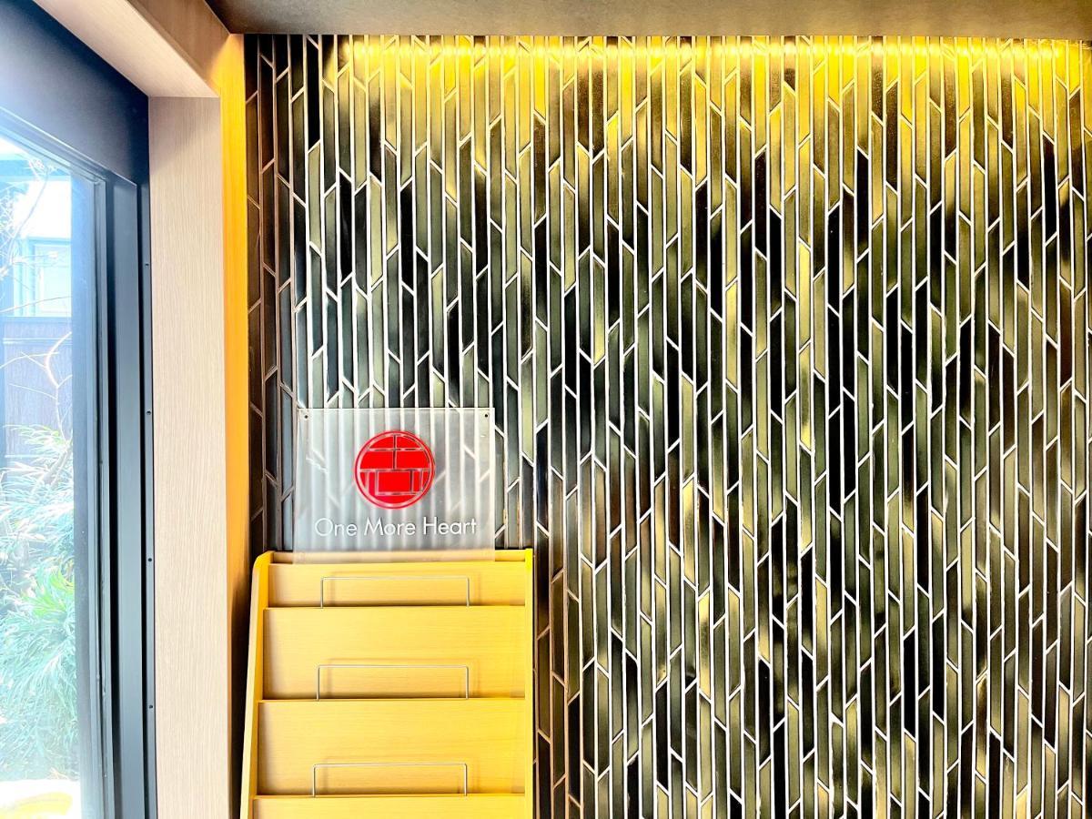 Guest One More Heart At Higashi Otowa Kyoto Exteriör bild